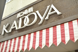 KADOYA