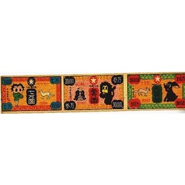 ベティ専門店 ベティ ハウス BettyBoop ベティブープ ベティ ベティ専門店 ベティ ハウス BettyBoop ベティブープ ベティ