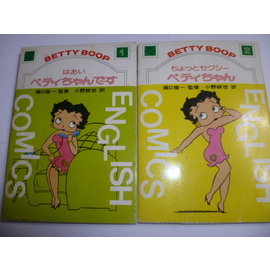 ベティ専門店 ベティ ハウス BettyBoop ベティブープ ベティ