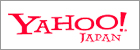 丸広のホームページは、Yahoo!JAPAN登録サイトです。