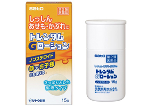 �g�����^��G���[�V����