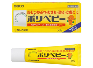 �|���x�r�[