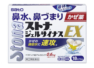 �X�g�i�W�F���T�C�i�XEX