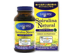 Spirulina Natural