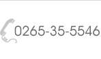 0265-35-5546