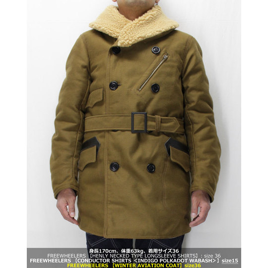 新品、未使用　フリーホイーラーズアストリアコート W-Aviationcoat_k36_021.jpg