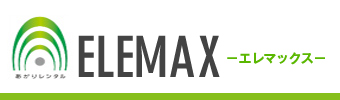 ELEMAX