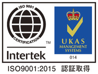 ISO90012015ロゴ