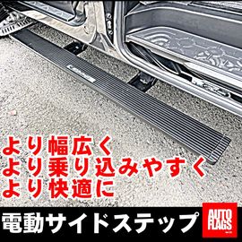 DC-BLACK/ブレーキディスクローター 全国送料無料 商品詳細｜三菱