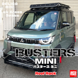 新型スペーシアギア】BUSTERS-MINI-WIDE ルーフラック 商品詳細｜三菱デリカ D:5 スペースギア  JEEPラングラーのパーツ販売【オートフラッグス】