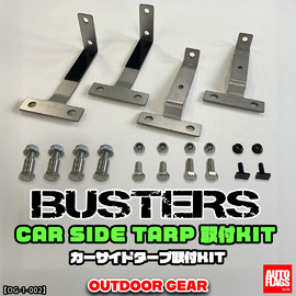 デリカD5用】XBK エクストリームブレーキパッド 商品詳細