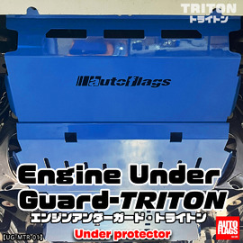 デリカD5専用】X4Xリアスポイラー 商品詳細【オートフラッグス】