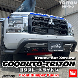 デリカD5専用】X4Xリアスポイラー 商品詳細【オートフラッグス】