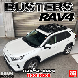 オートフラッグスバスターズルーフラックrav4用 トーイングアイフック8個付属 オートフラッグスバスターズルーフラックrav4用 トーイングアイフック8