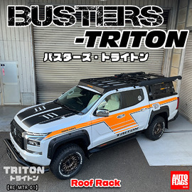 BUSTERS2080/HD改 デリカD5専用 商品詳細｜三菱デリカ D:5 スペースギア JEEPラングラーのパーツ販売【オートフラッグス】