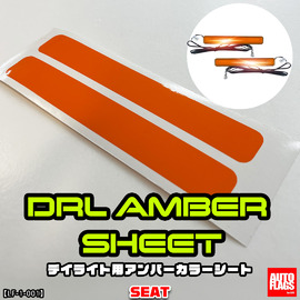 デリカD5専用】電動サイドステップVer.2 商品詳細【オート