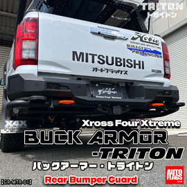 三菱新型トライトン オートフラッグス マッドフラップ ブラック autoflags：トライトン』マッドフラップ ブラック／レッド