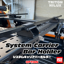 BUSTERSルーフラック用】 カーサイドタープ取付KIT 商品詳細【オート