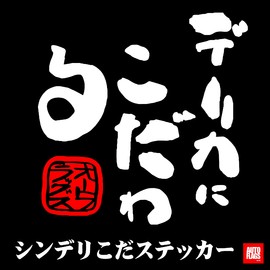 ＸＢＫ エクストリームブレーキパッド 全国送料無料 商品詳細｜三菱