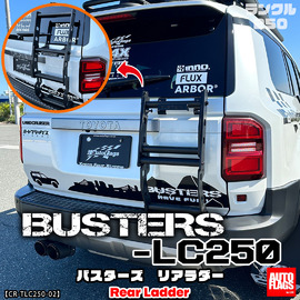 BUSTERSルーフラック用】 カーサイドタープ取付KIT 商品詳細【オート