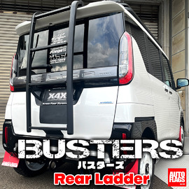 BUSTERS2080/HD改 日本全国送料4000円 商品詳細｜三菱デリカ D:5 スペースギア JEEPラングラーのパーツ販売【オートフラッグス】