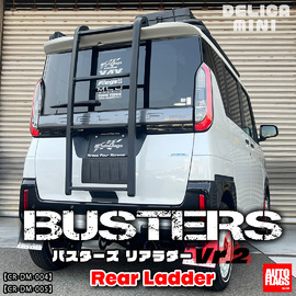 新型トライトン】 マッドフラップ/ブラックモデル 商品詳細