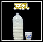 豆乳　／　2ℓ or 200ml